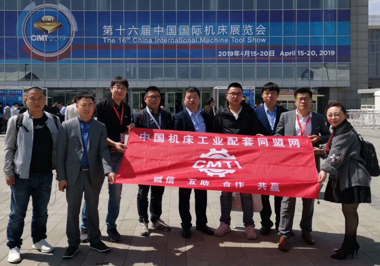 微信截圖_20200923141206.png