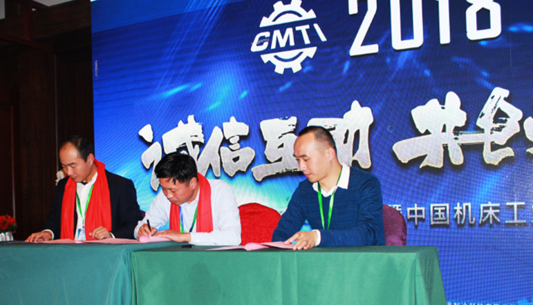 微信截圖_20200923141654.png