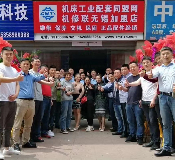 微信圖片_20210226105738.png