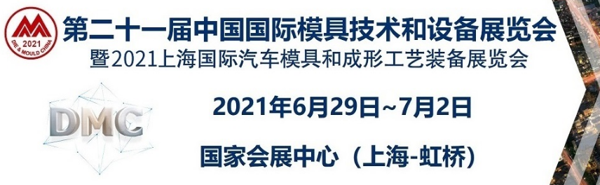 微信截圖_20210630115105.png
