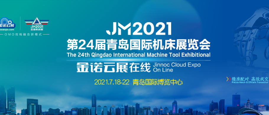 微信截圖_20210628115626.png