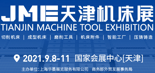 微信截圖_20210630125451.png