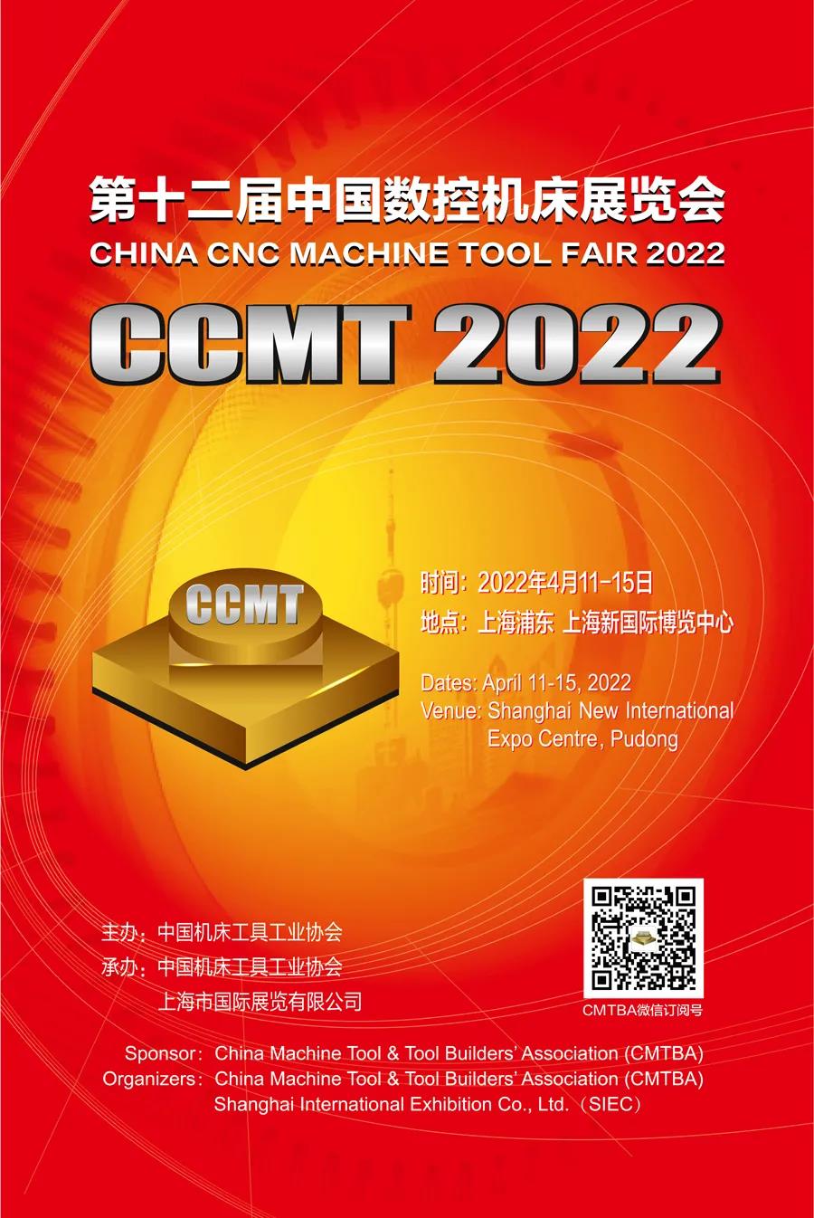 微信圖片_20210706101827.jpg