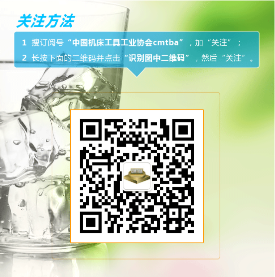 微信截圖_20210706101921.png
