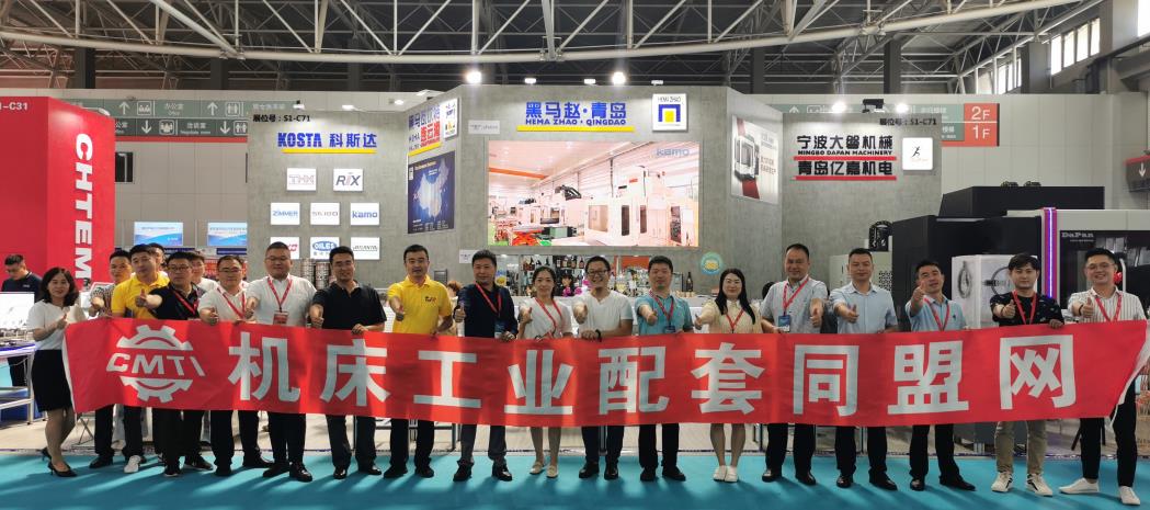 黑馬趙科斯達.jpg