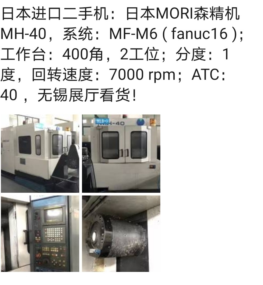 微信圖片_20211102144017.jpg