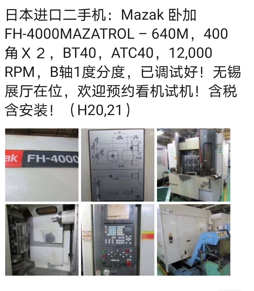 微信圖片_20211102144055.jpg