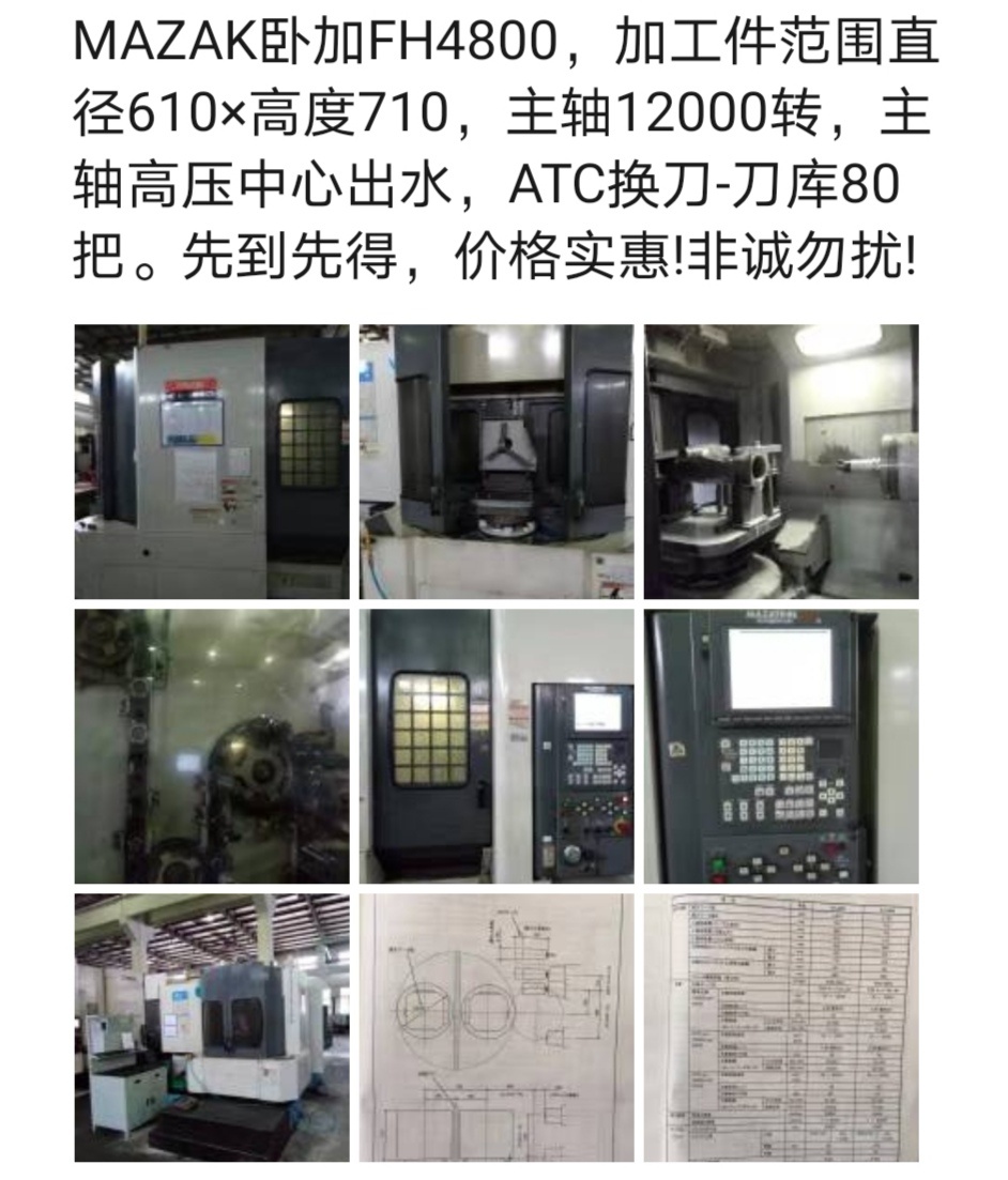 微信圖片_20211102144122.jpg