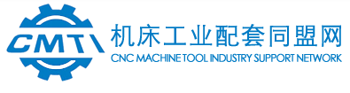 微信截圖_20211124103721.png